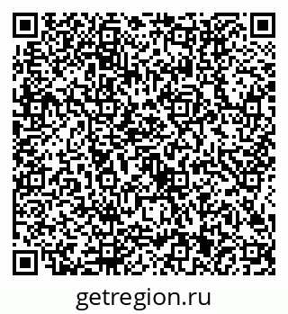 79634401390