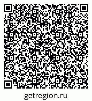 79634401412