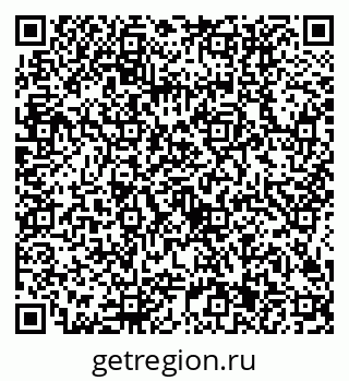 79634401414