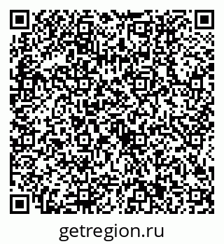 79634401417