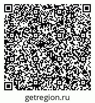 79634401430