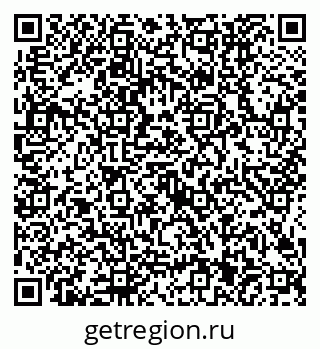 79634401470