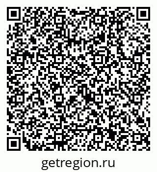 79634401490