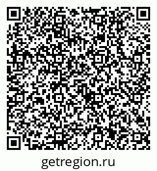 79634401510