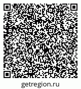 79634401530