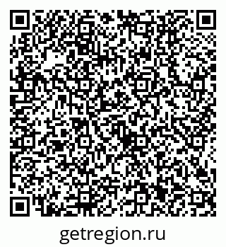 79634401532