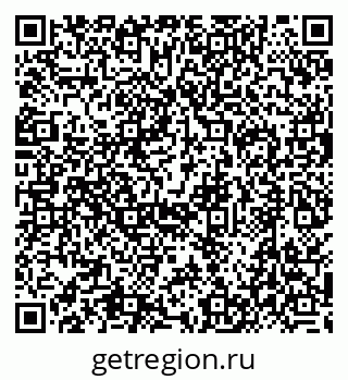 79634401538