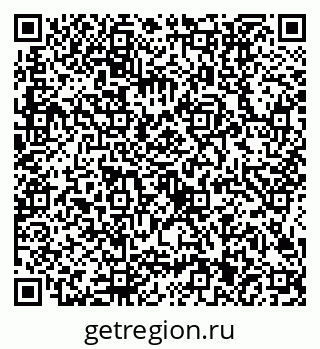 79634401680