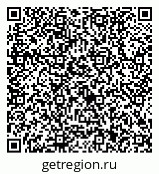 79634401700