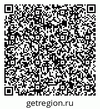 79634401723