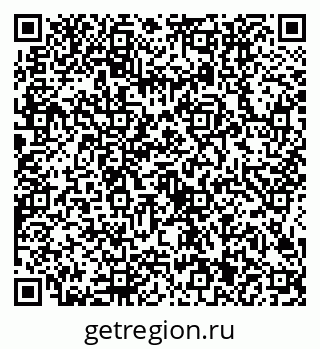 79634401732