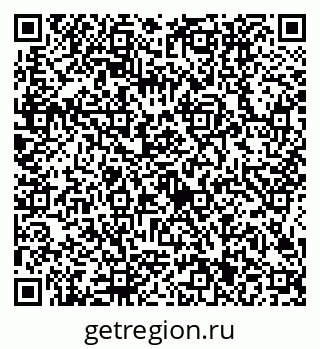 79634401733