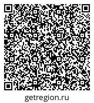 79634401740
