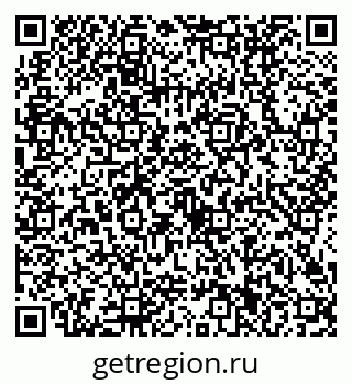 79634401745