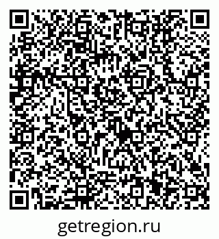79634401748