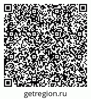 79634401753