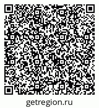 79634401759