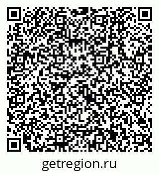 79634401873