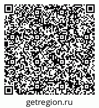 79634401888