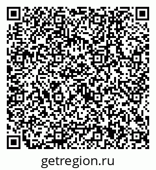 79634401900