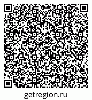 79634401921