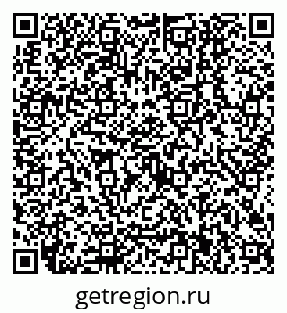 79634401925