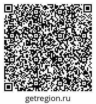 79634401934