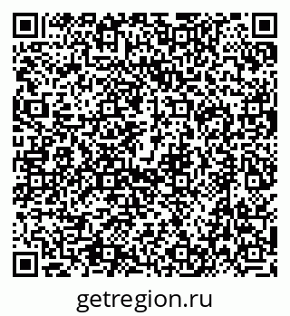 79634401948
