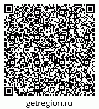 79634401984
