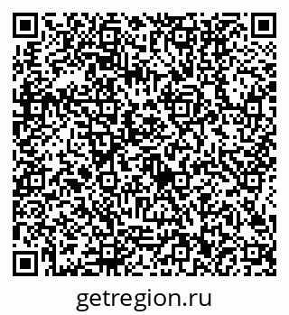 79634402300