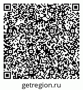 79634402532