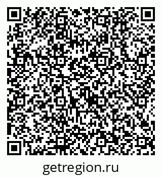 79634402536