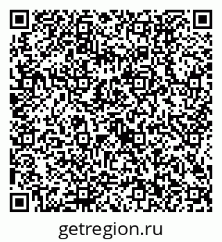 79634402594