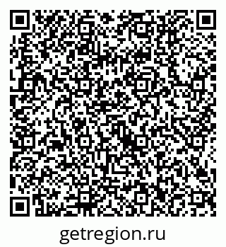 79634402651