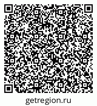 79634402801