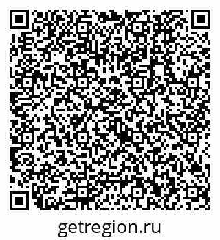 79634402872
