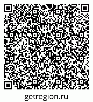 79634403425