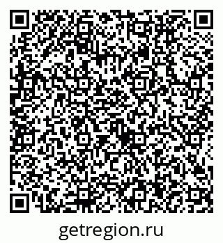 79634404100