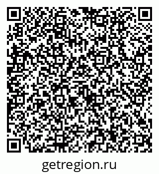 79634404112