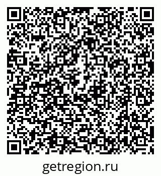 79634404119