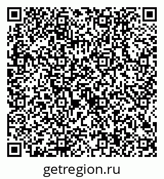 79634404134