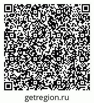 79634404190