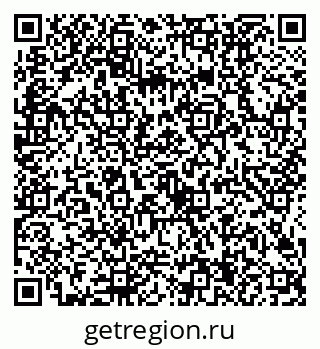 79634404384