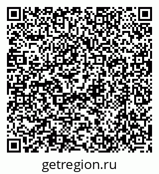 79634404559
