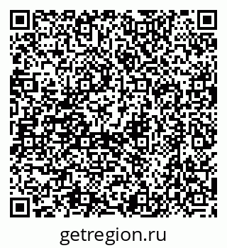 79634404570