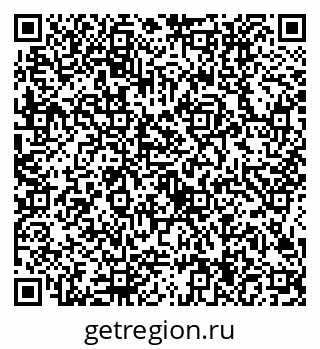 79634404651