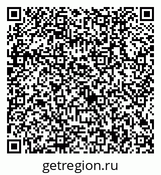 79634404850