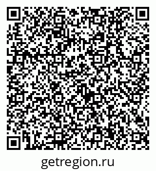 79634404874