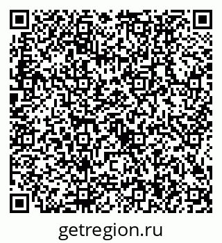 79634404900