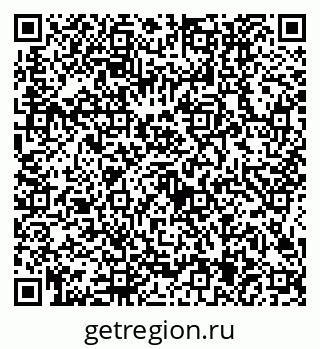 79634405170